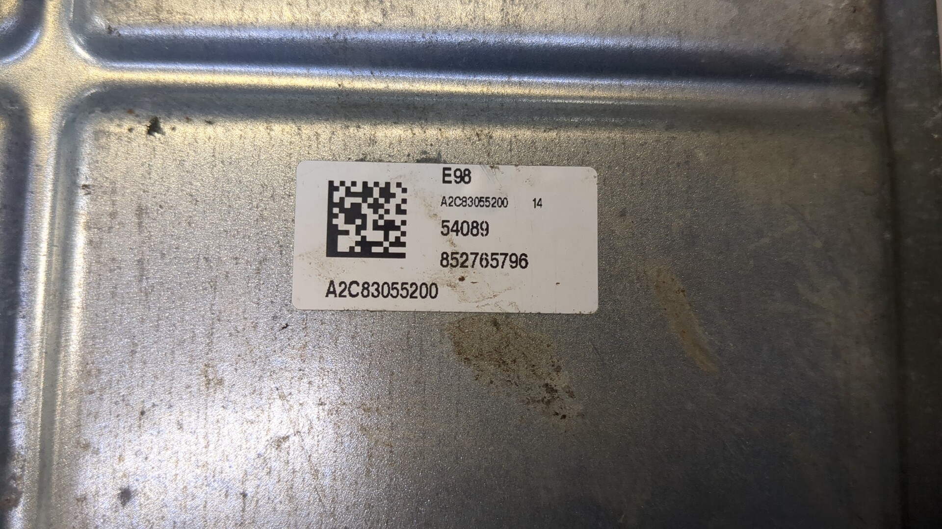 Блок управления двигателем