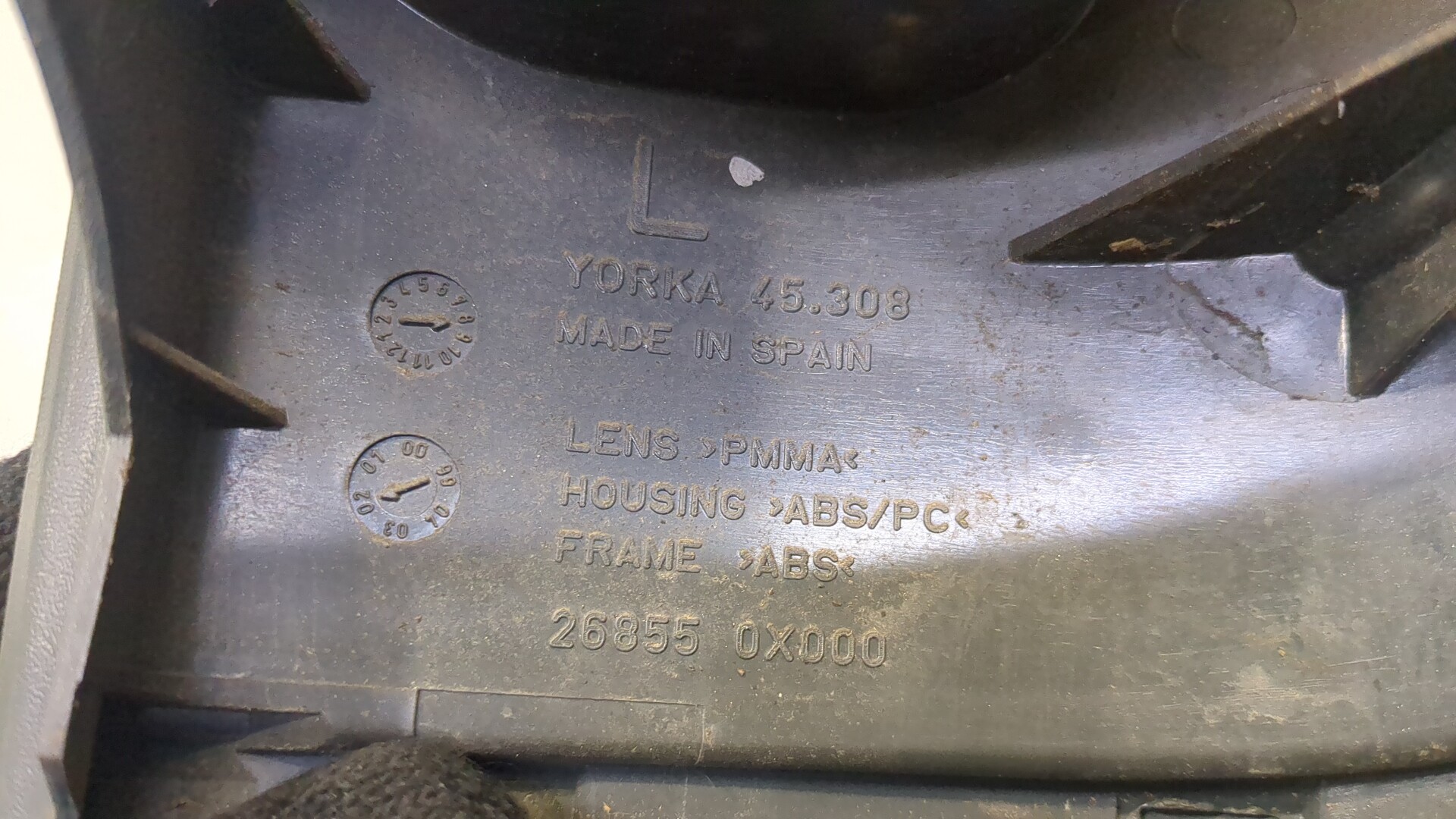 Фонарь задний левый