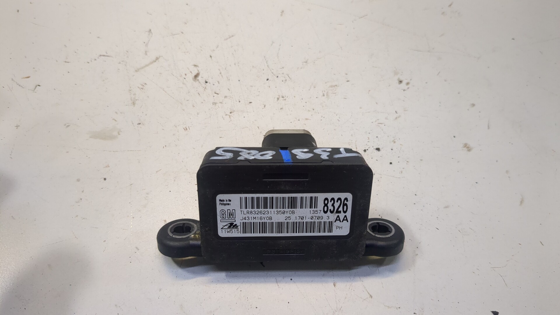 Датчик ускорения