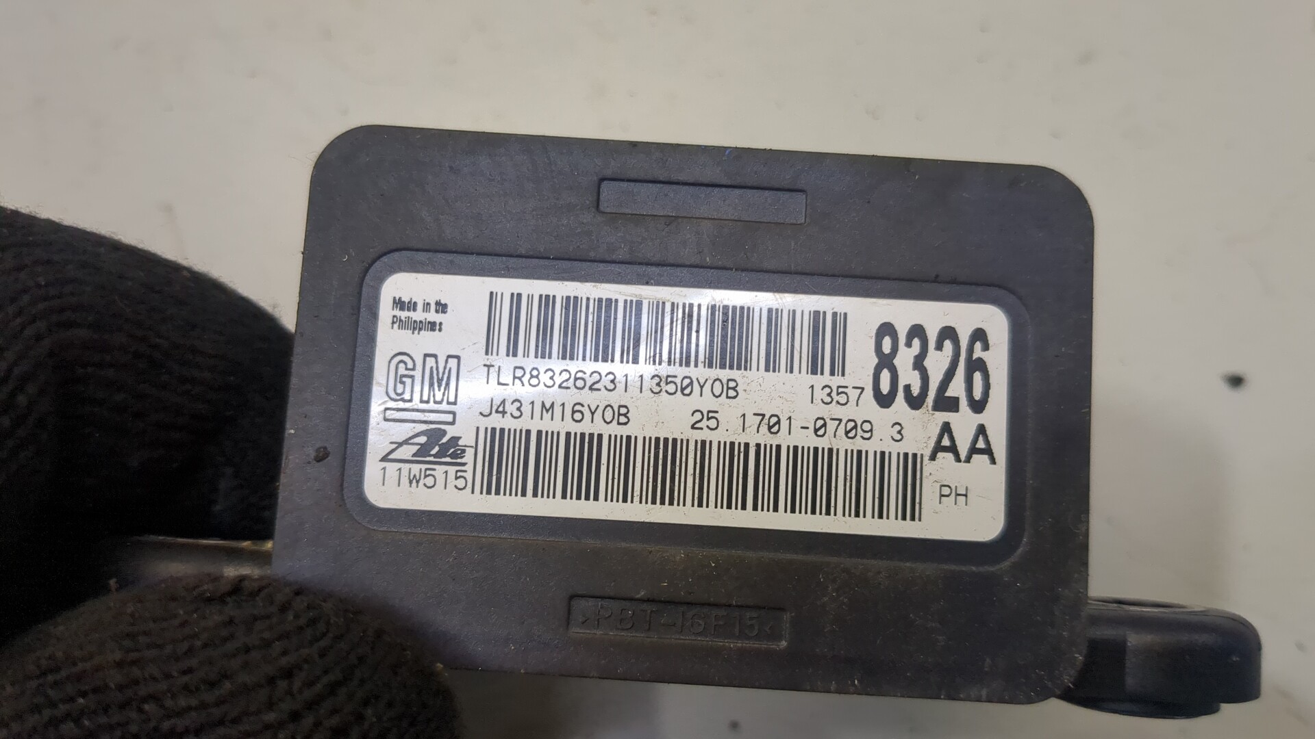 Датчик ускорения