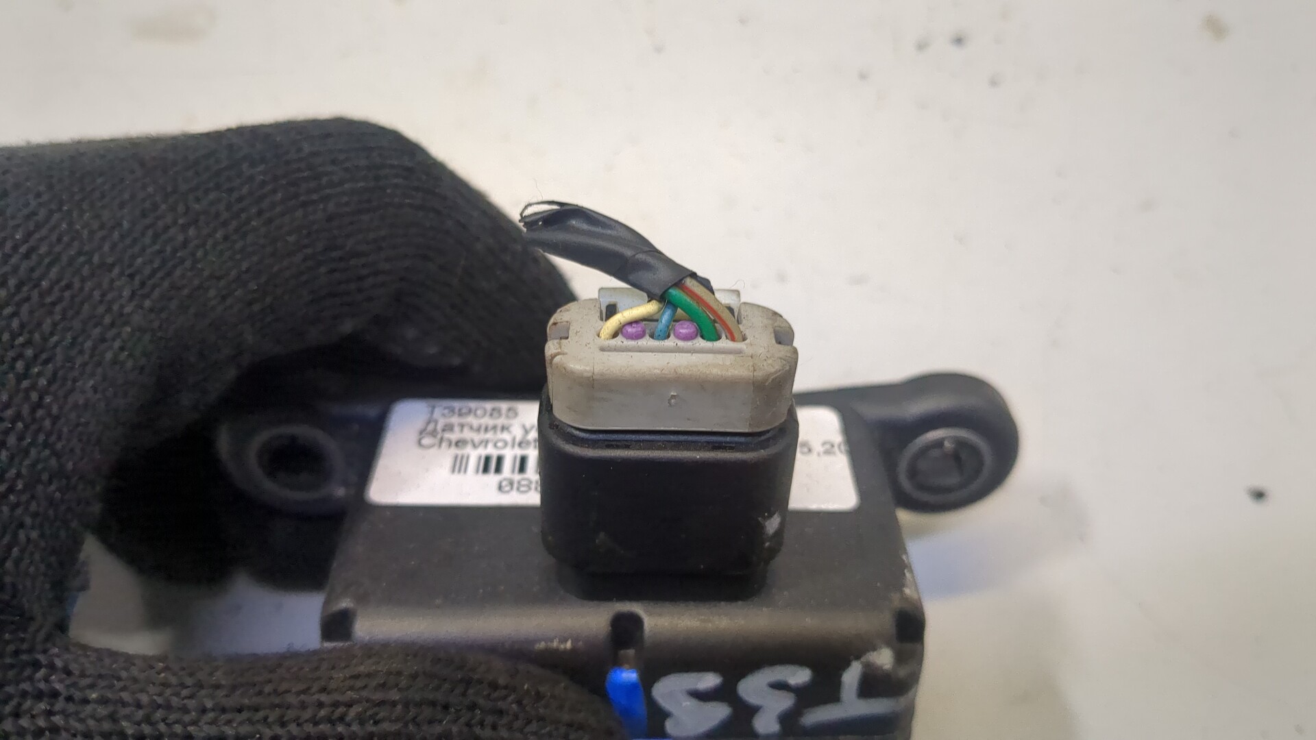 Датчик ускорения