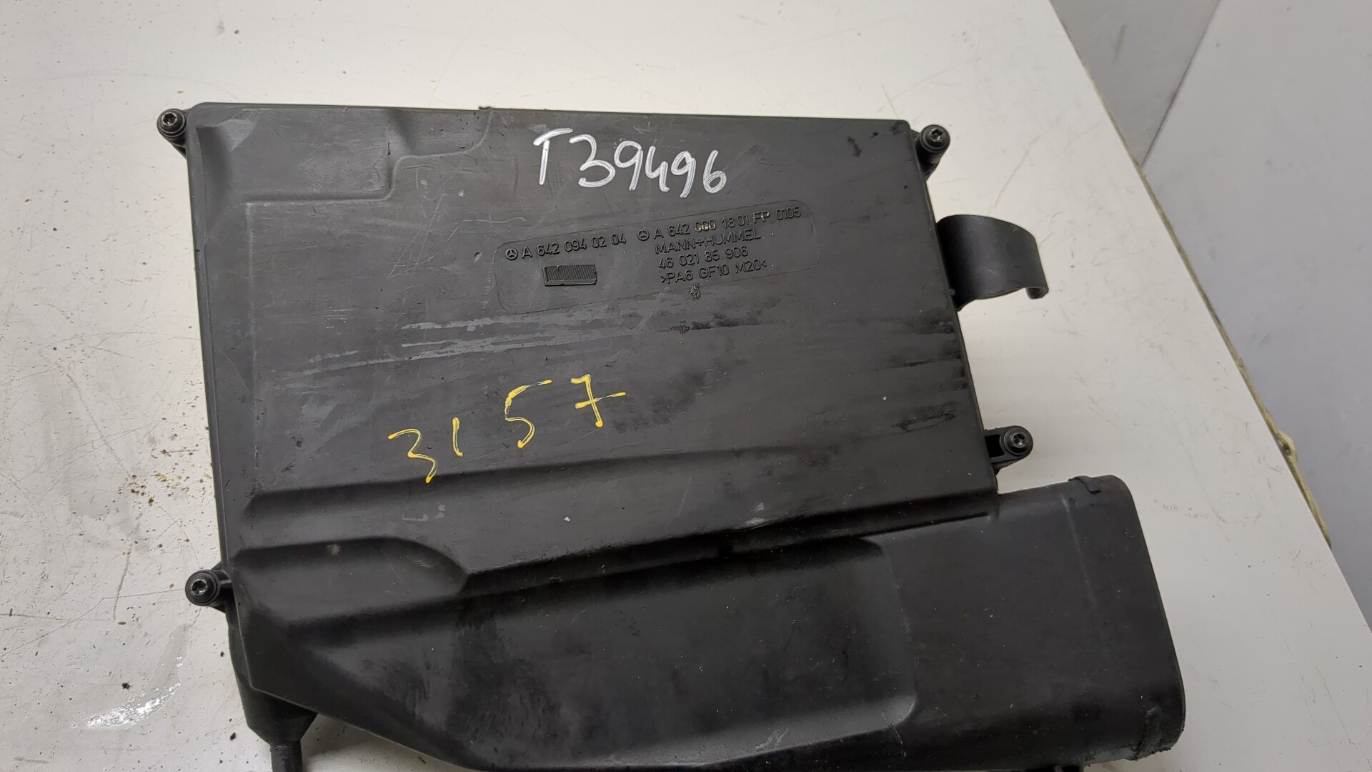 Корпус воздушного фильтра