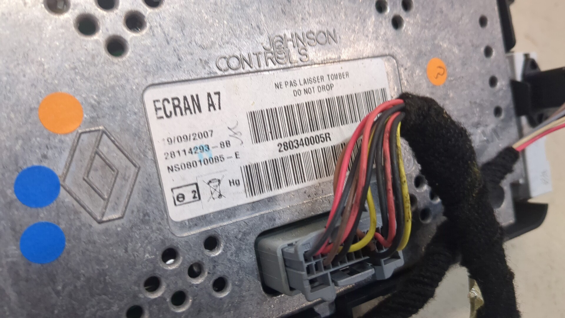 Дисплей информационный