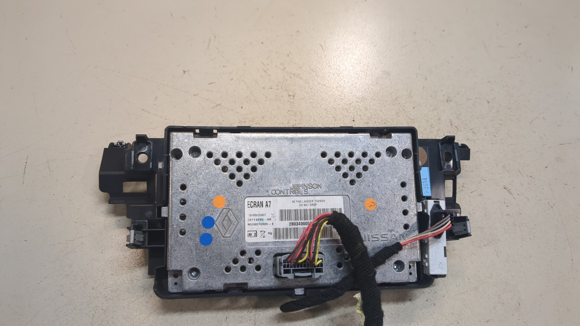 Дисплей информационный