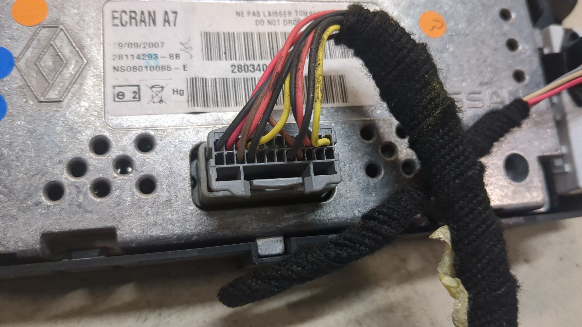 Дисплей информационный