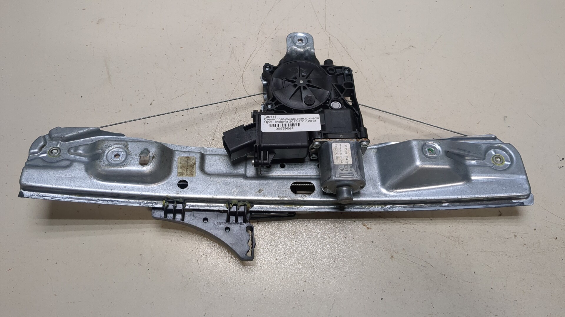 Стеклоподъемник электр. задний правый