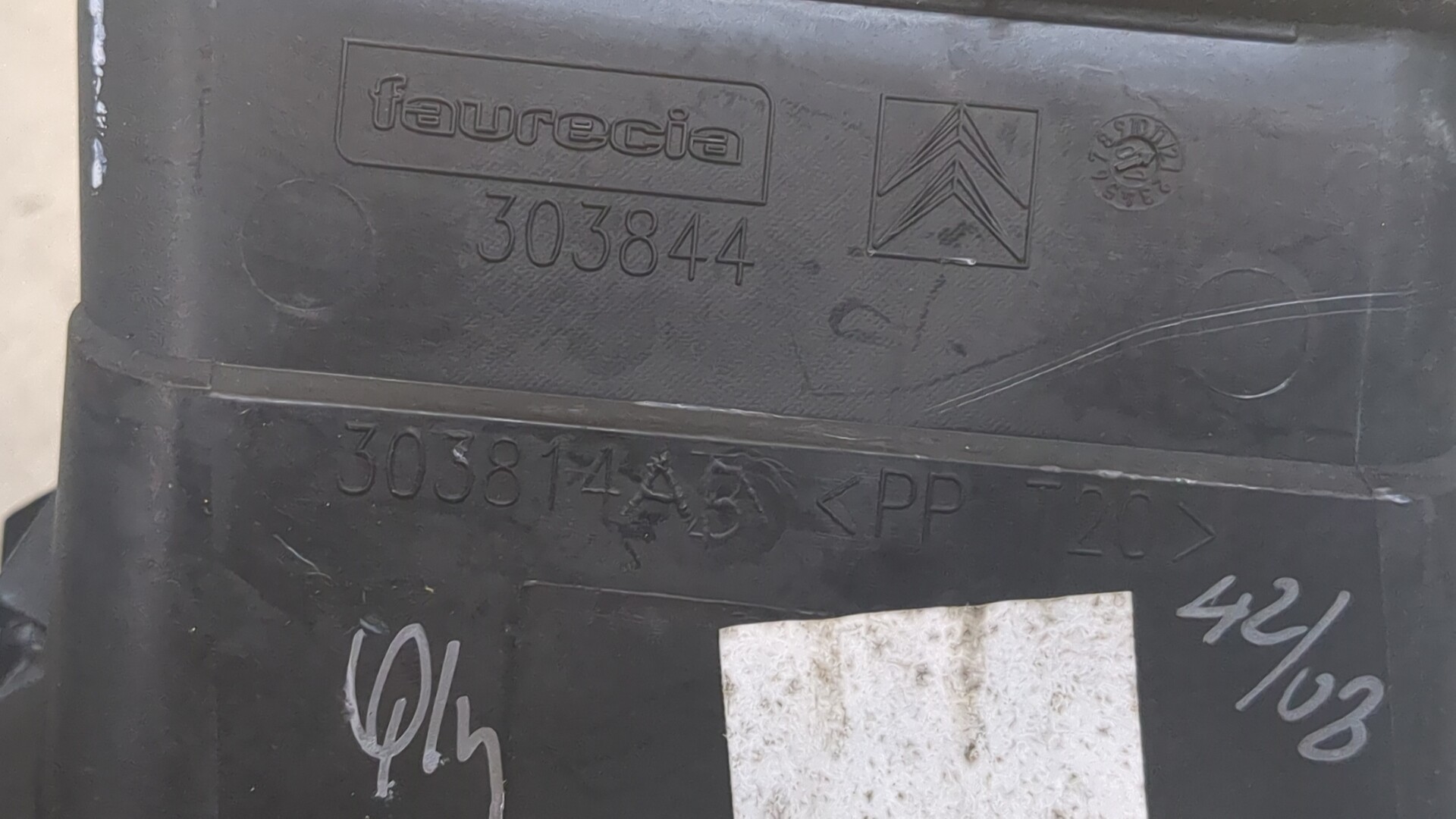 Переключатель отопителя