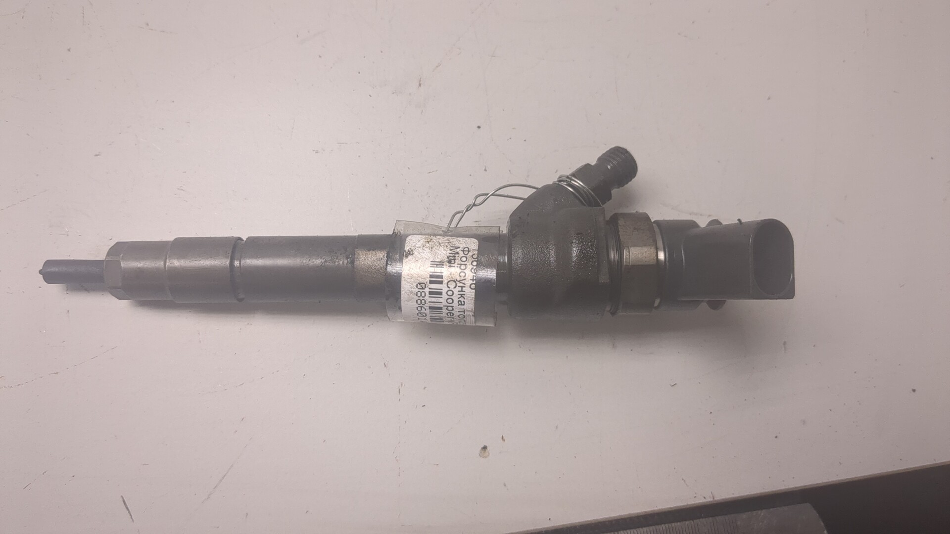 Форсунка дизельная электрическая