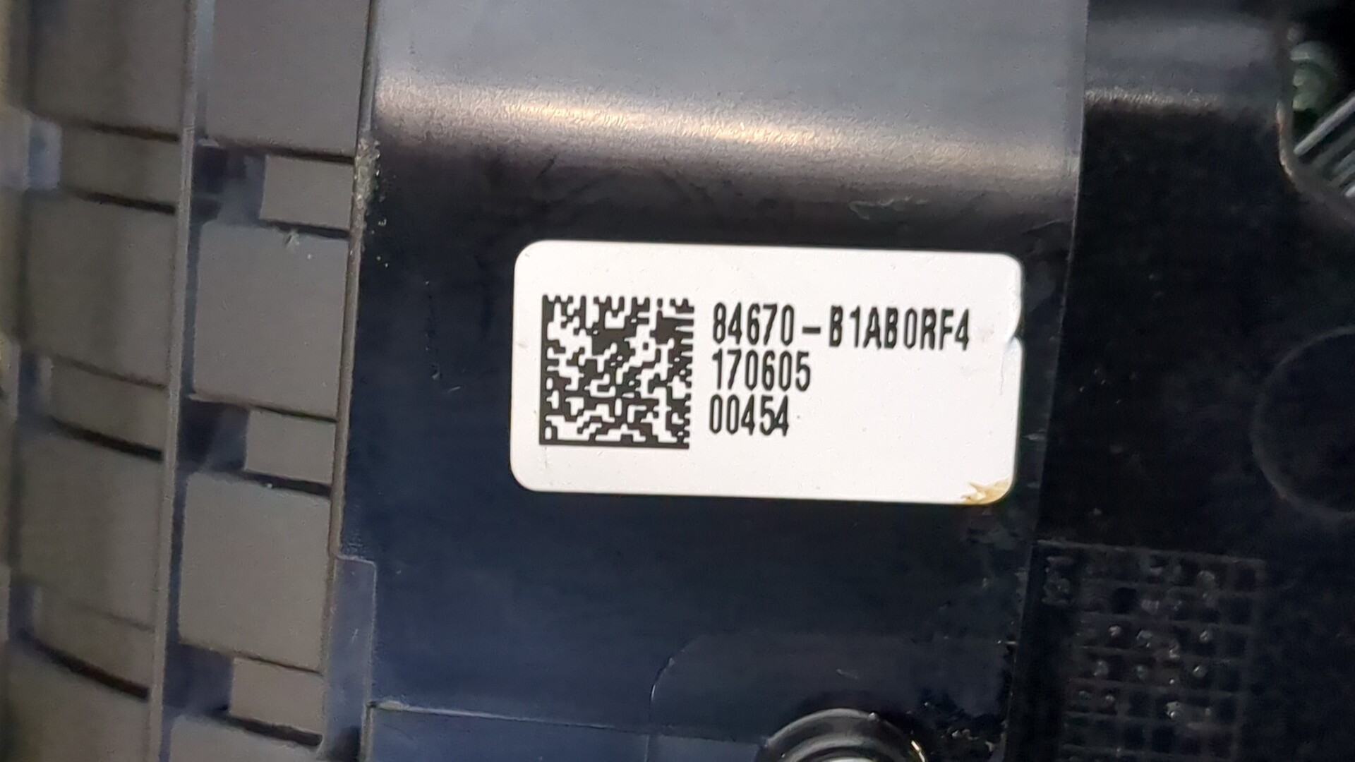 Кнопка многофункциональная
