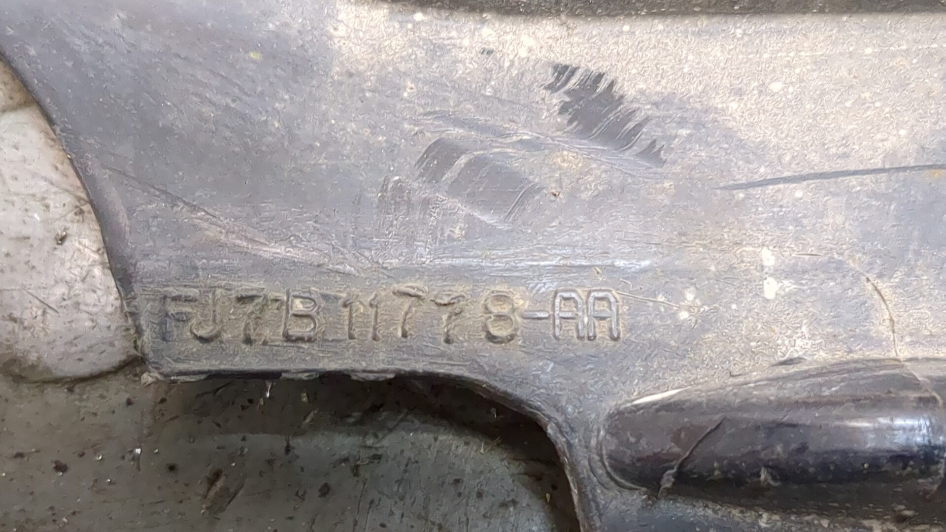 Защита КПП