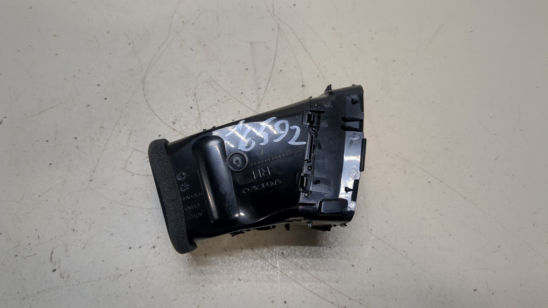 Дефлектор воздушный