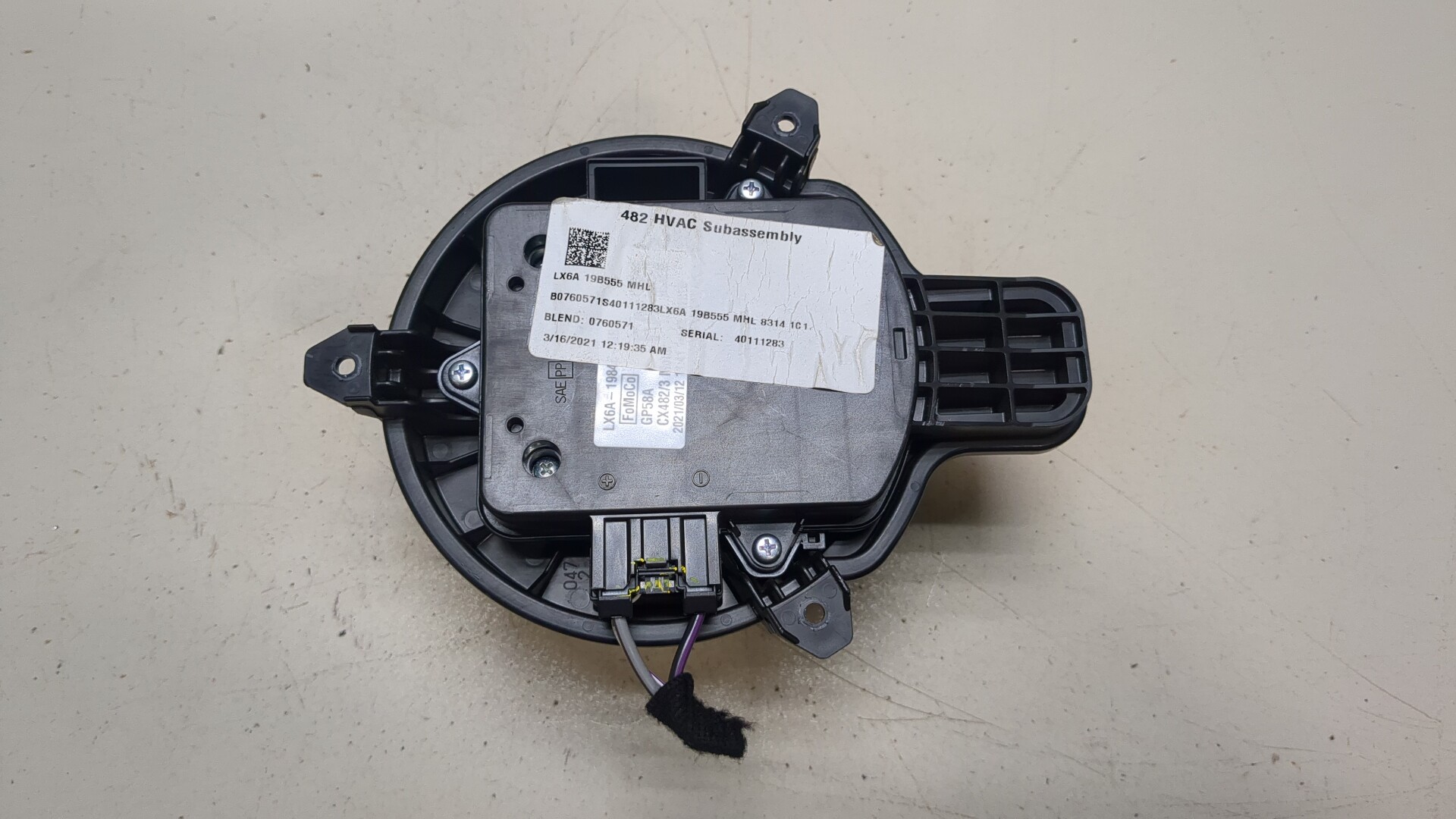 Моторчик печки