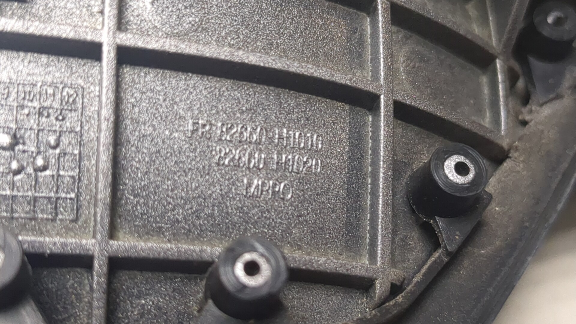 Ручка двери наружная