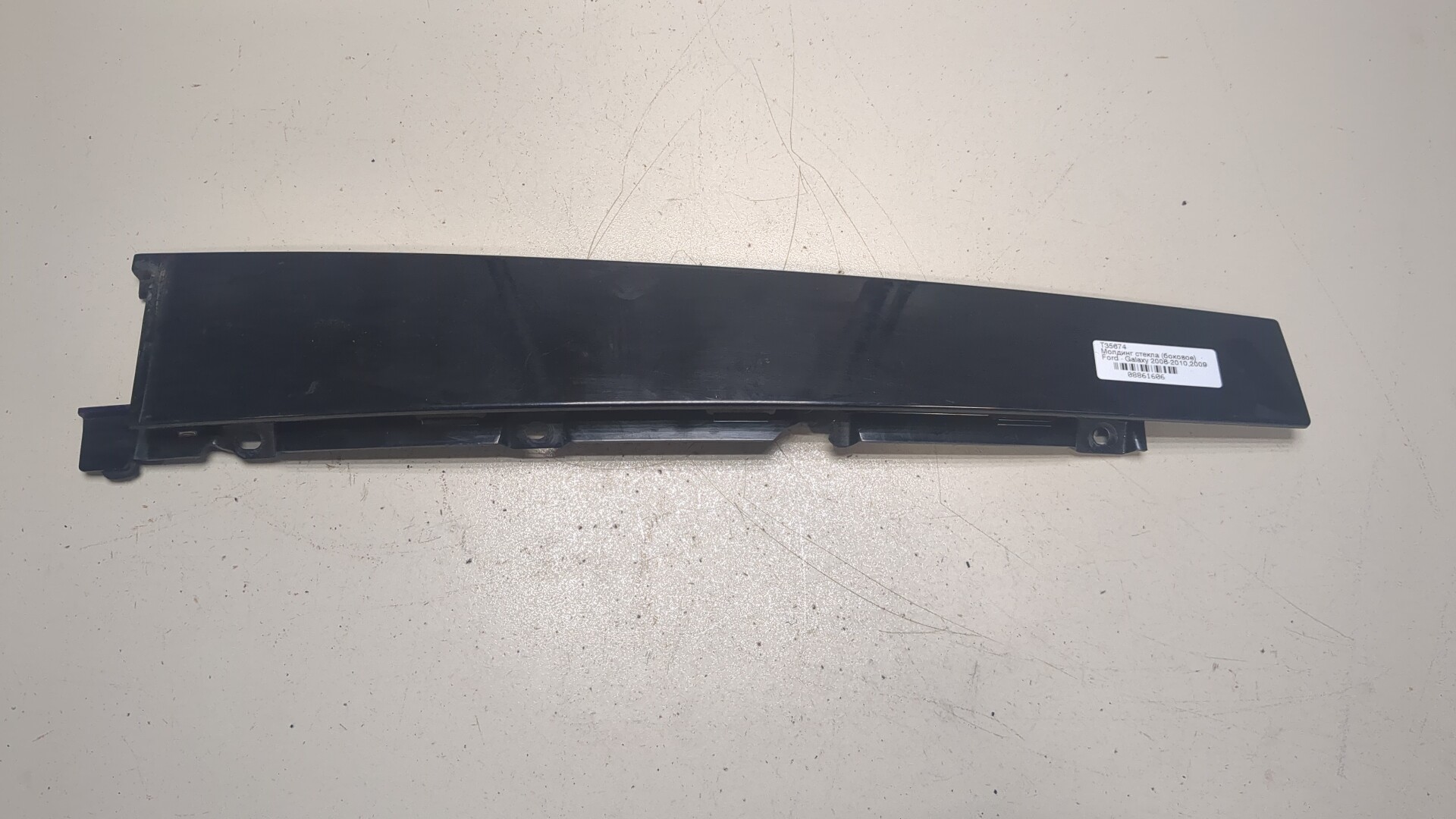 Накладка стекла заднего левого