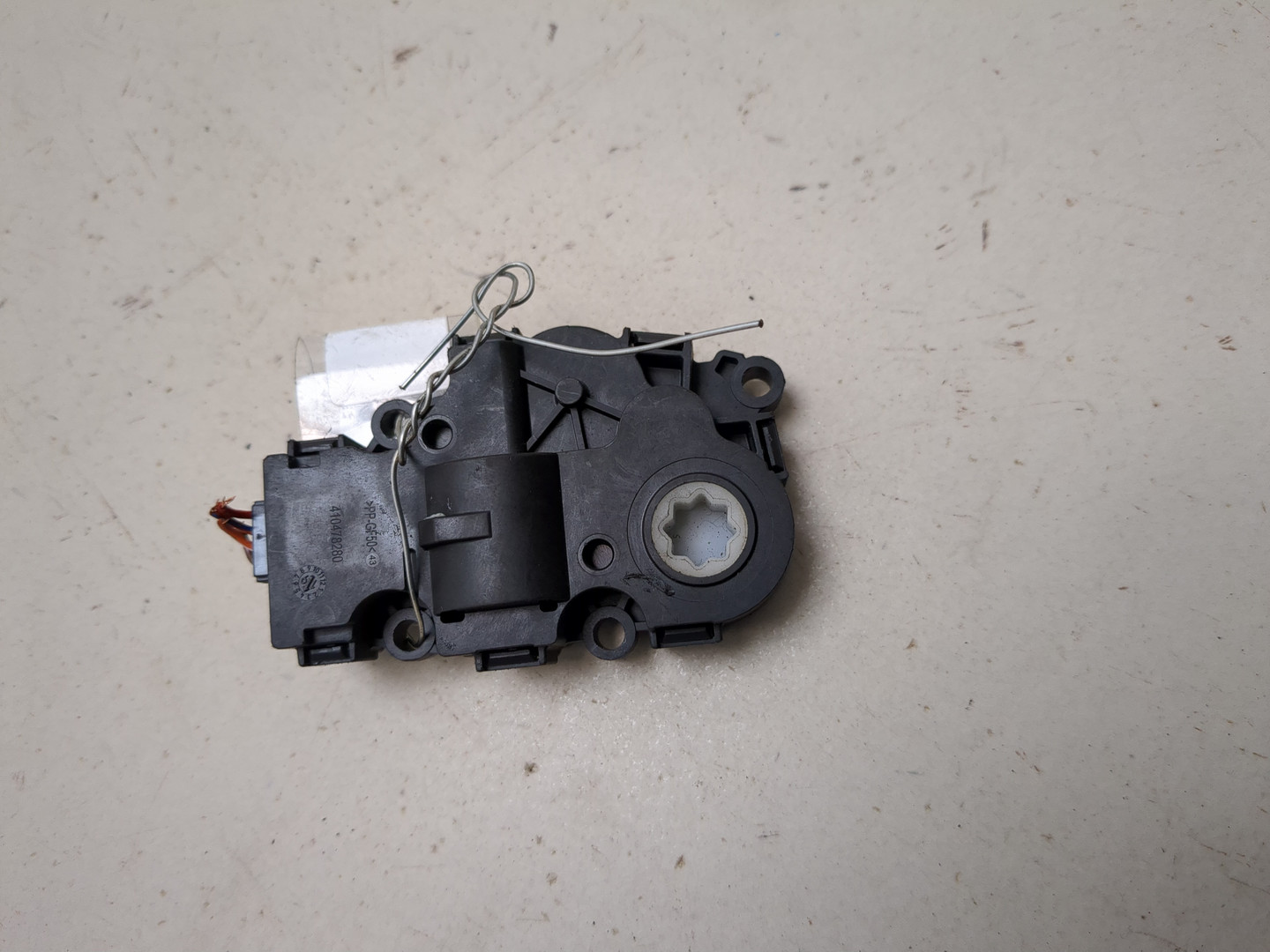 Блок электронный