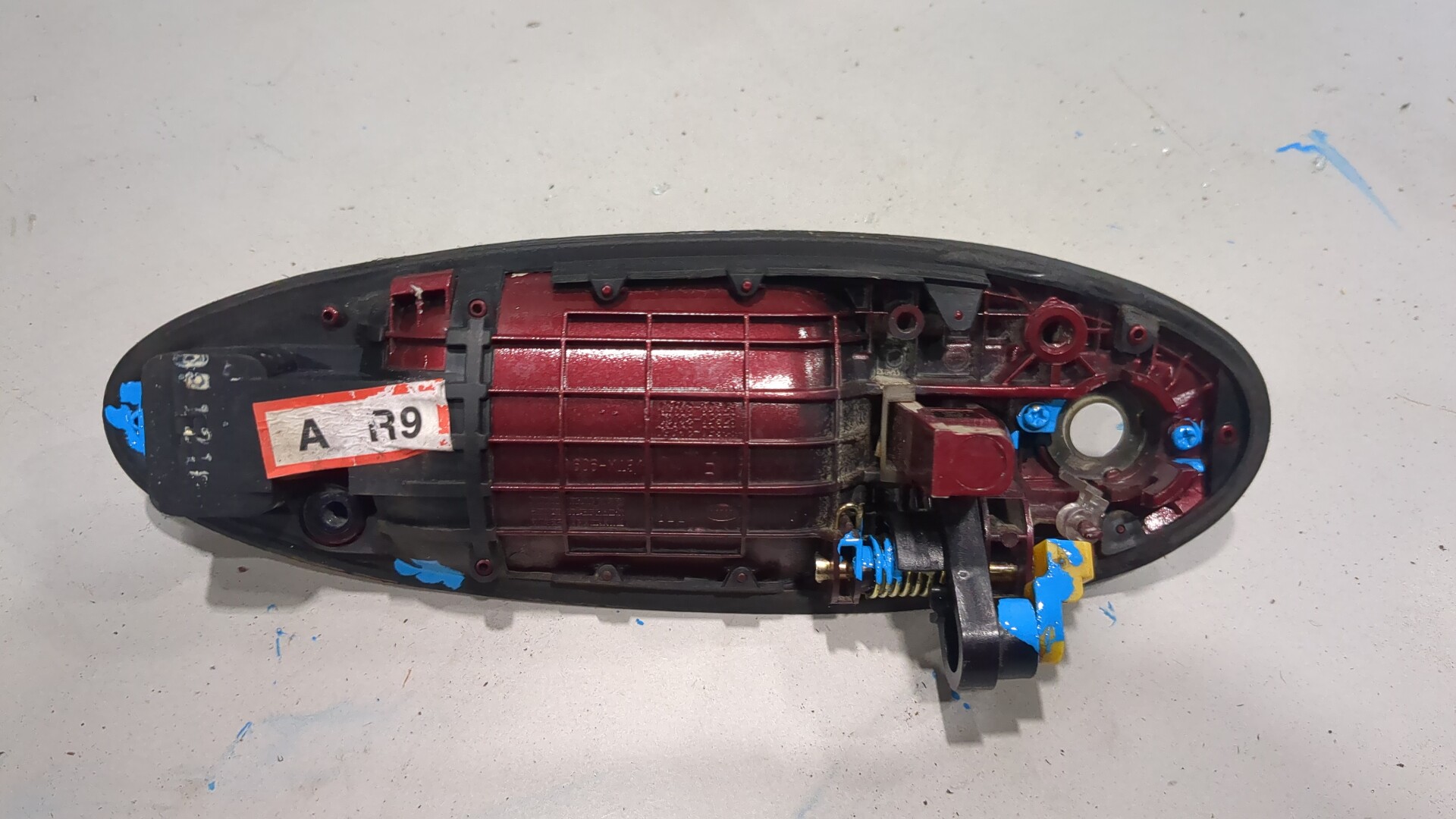 Ручка двери наружная