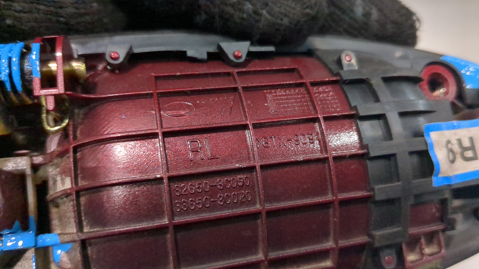 Ручка двери наружная