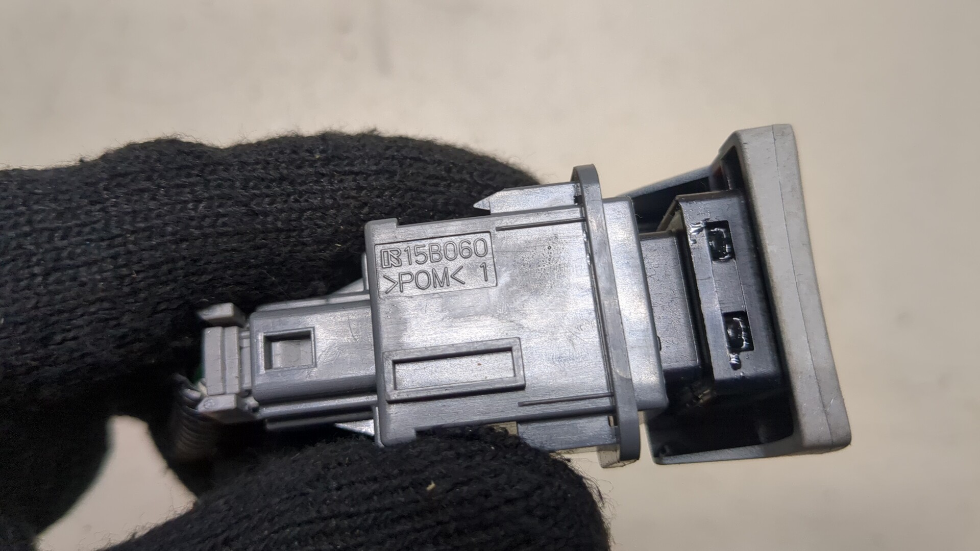 Кнопка аварийной остановки