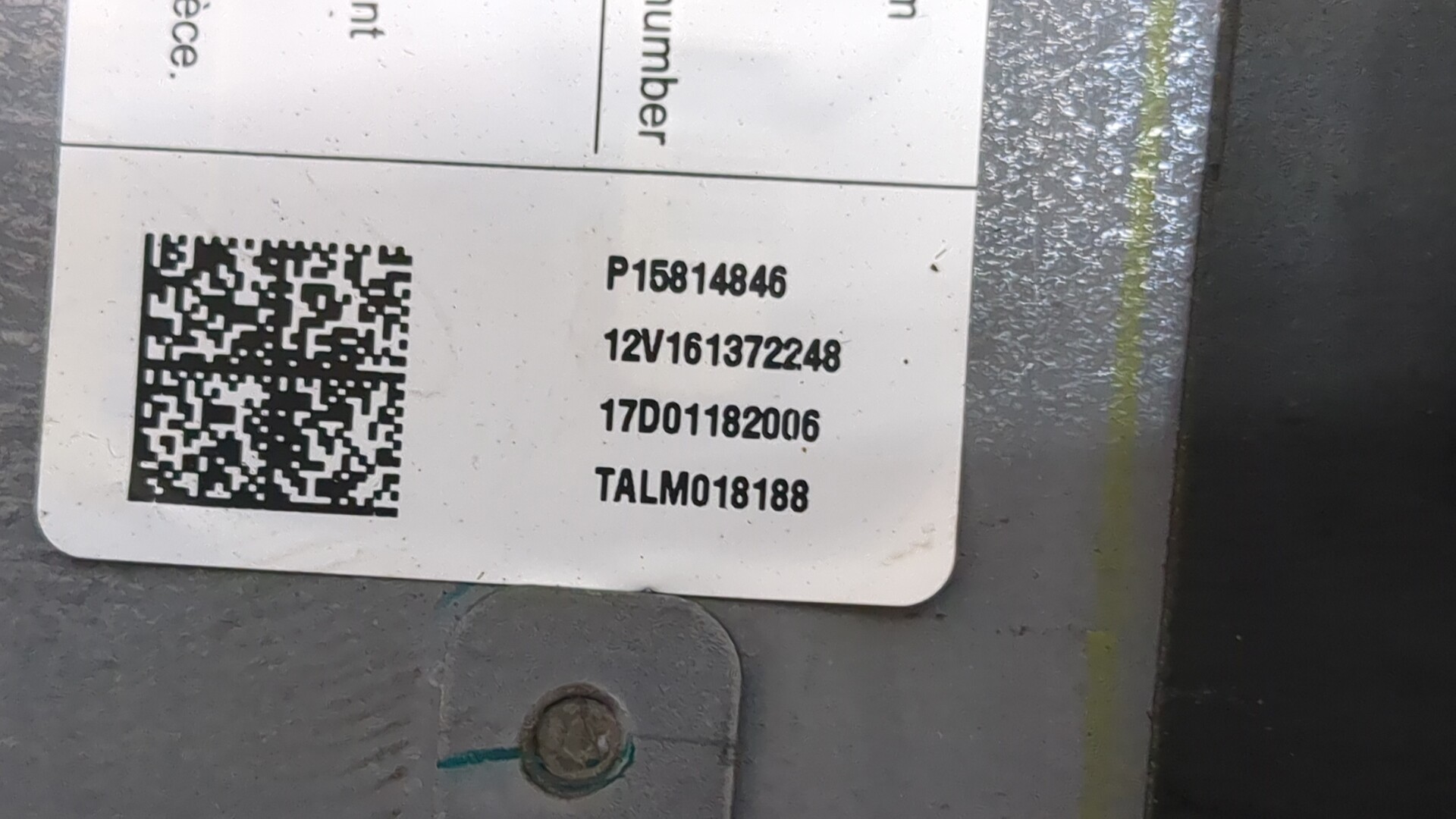 Подушка безопасности пассажирская (в торпедо)