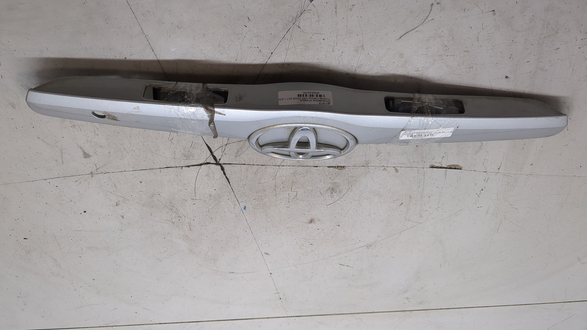 Фонарь подсветки номера