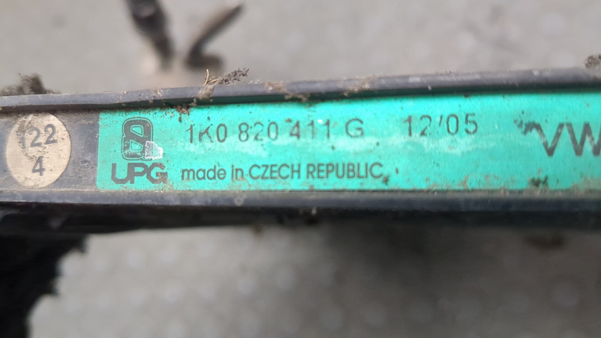 Радиатор кондиционера / конденсер