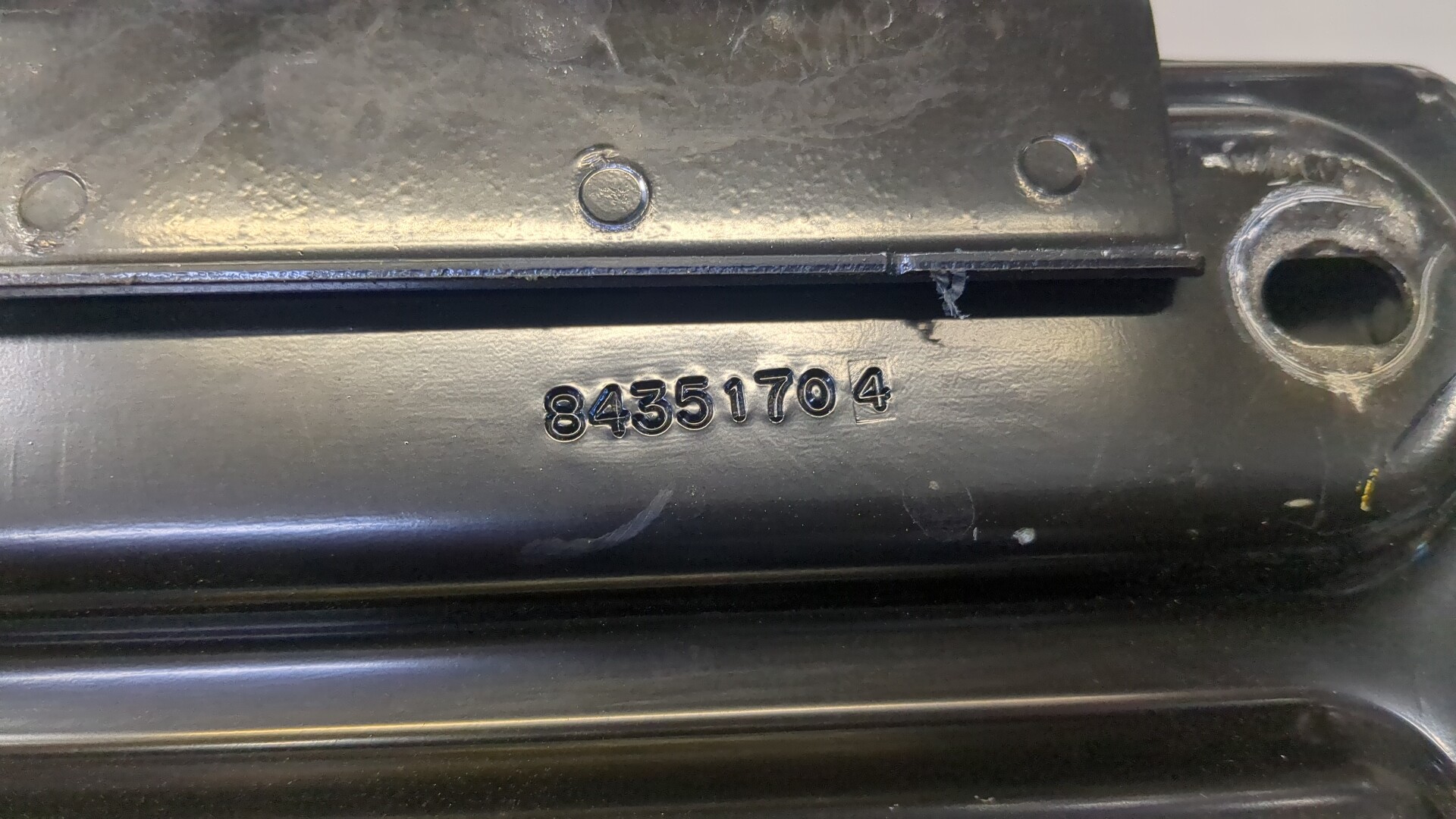 Площадка под аккумулятор (АКБ)