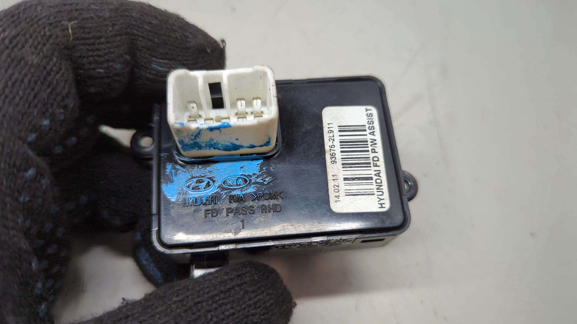 Кнопка стеклоподъемника