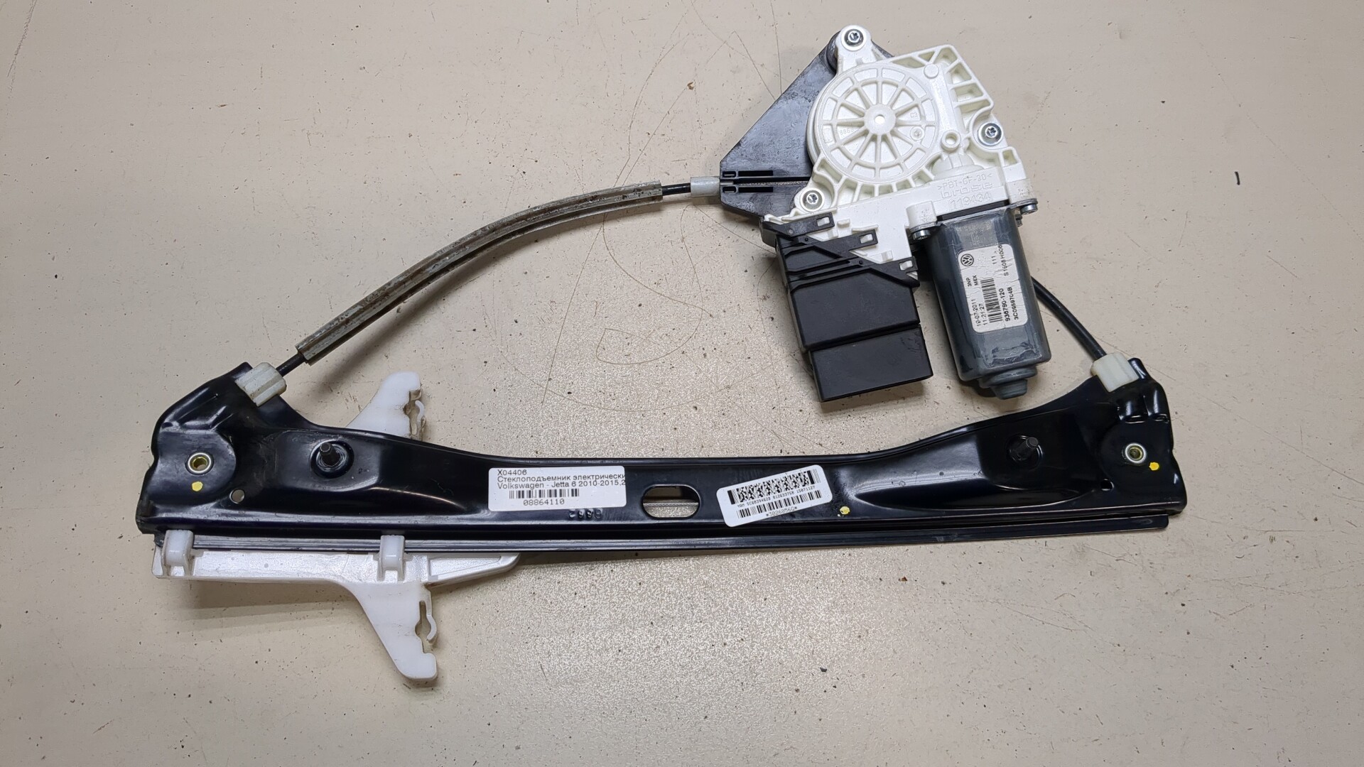 Стеклоподъемник электр. задний правый