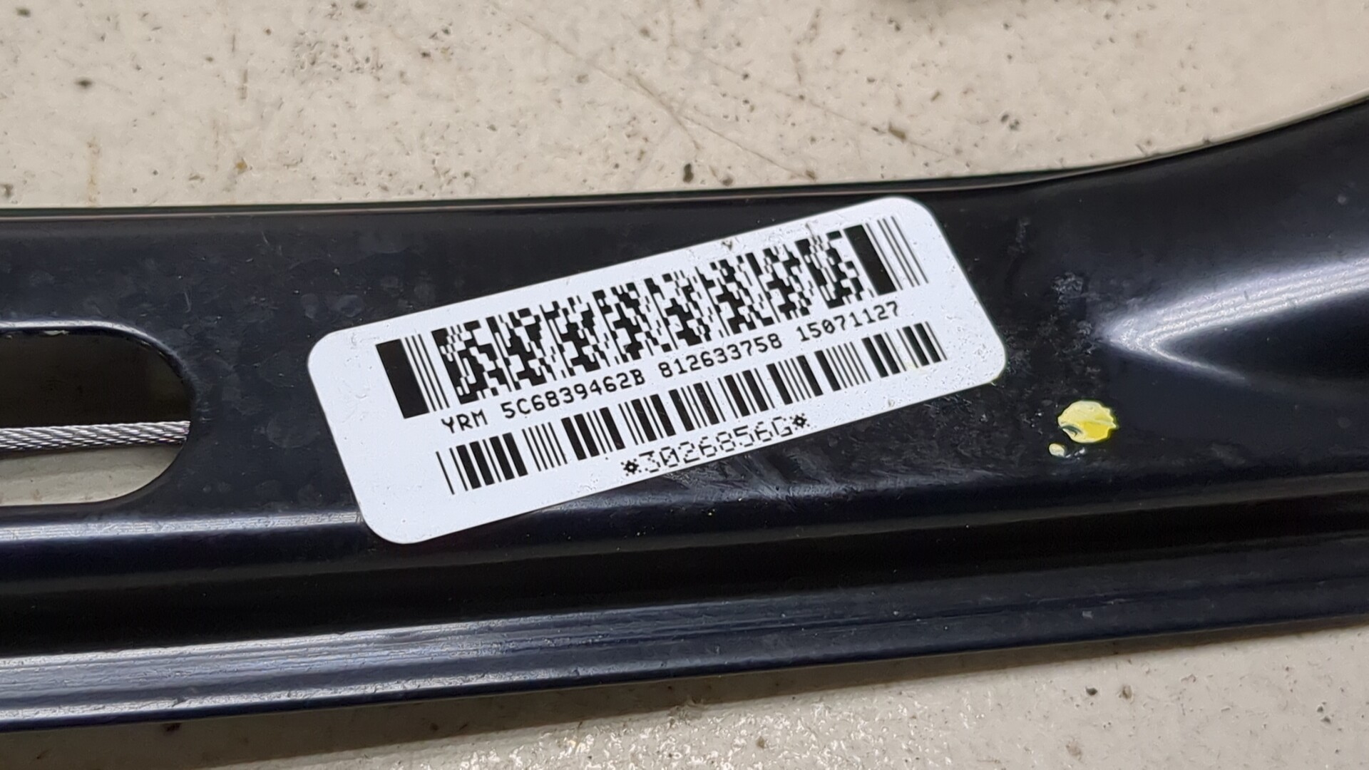 Стеклоподъемник электр. задний правый