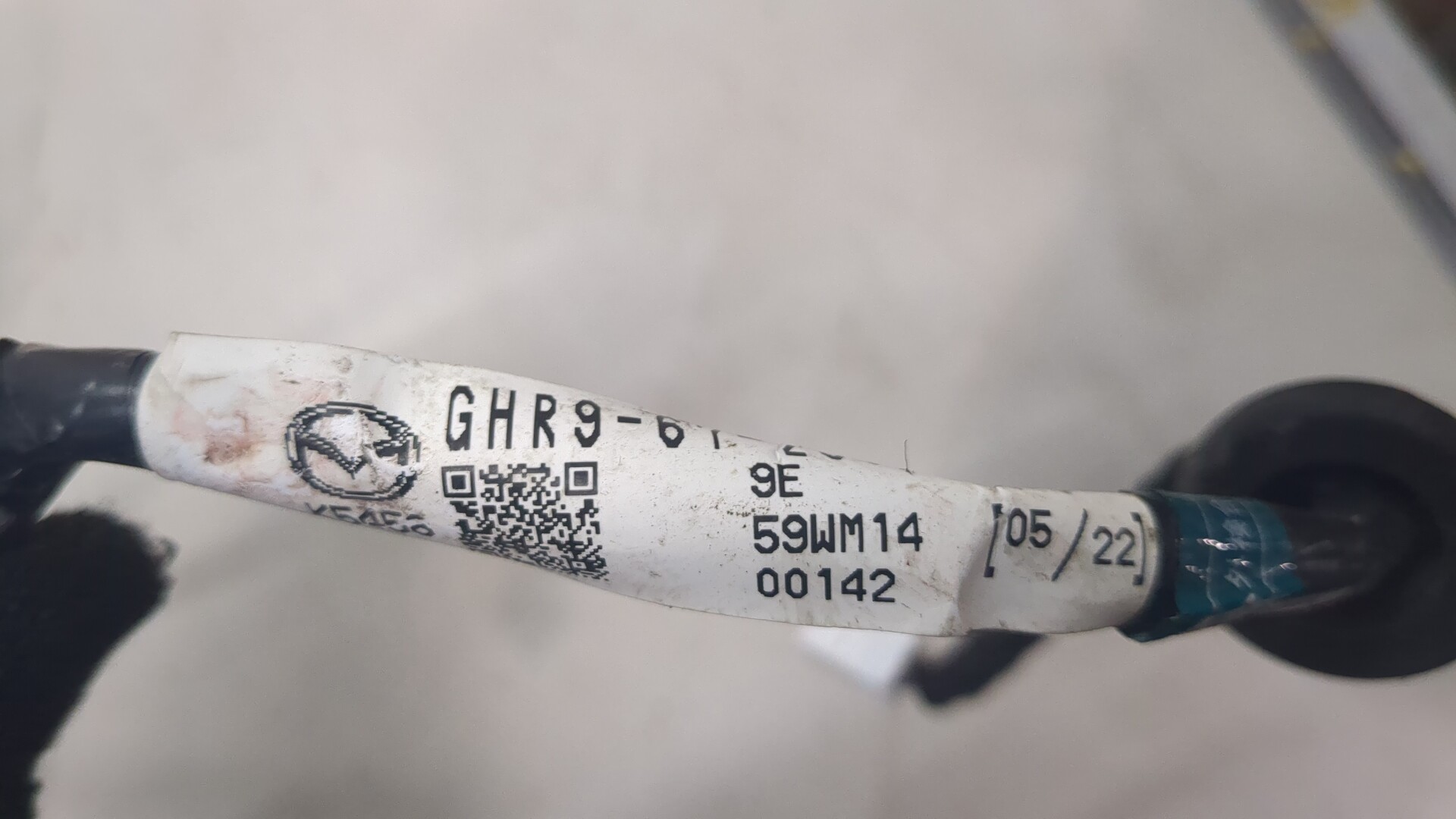 Ручка двери наружная