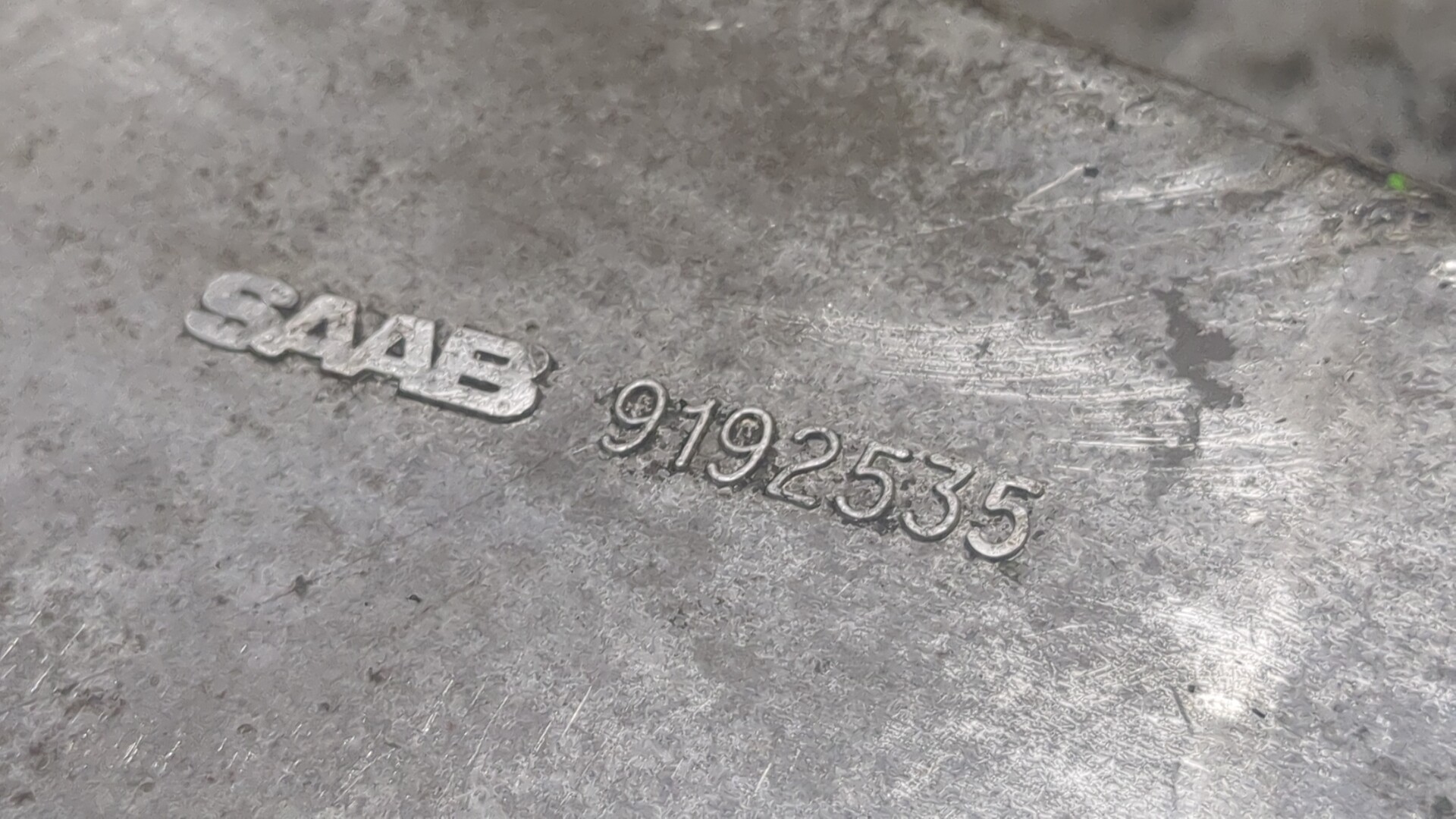 Поддон масляный двигателя (картер)