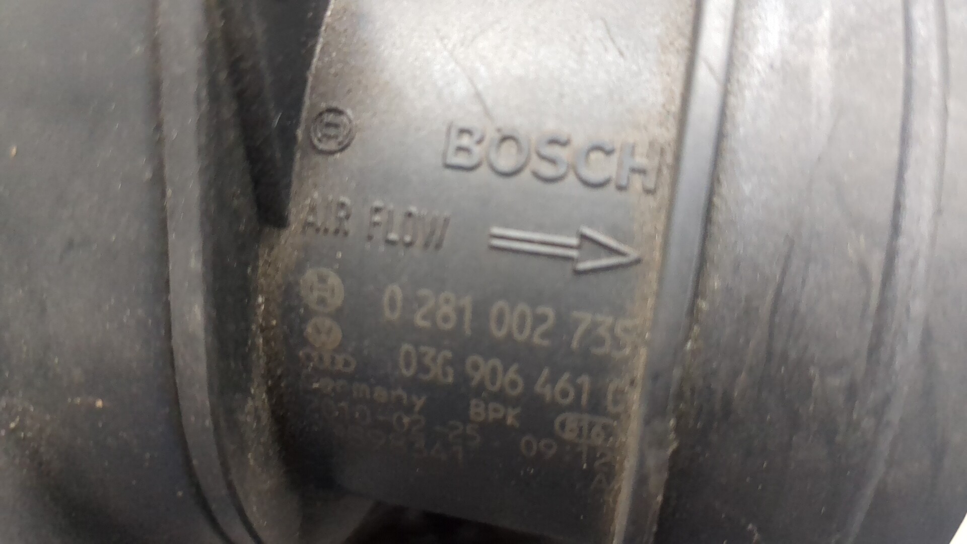 Корпус воздушного фильтра