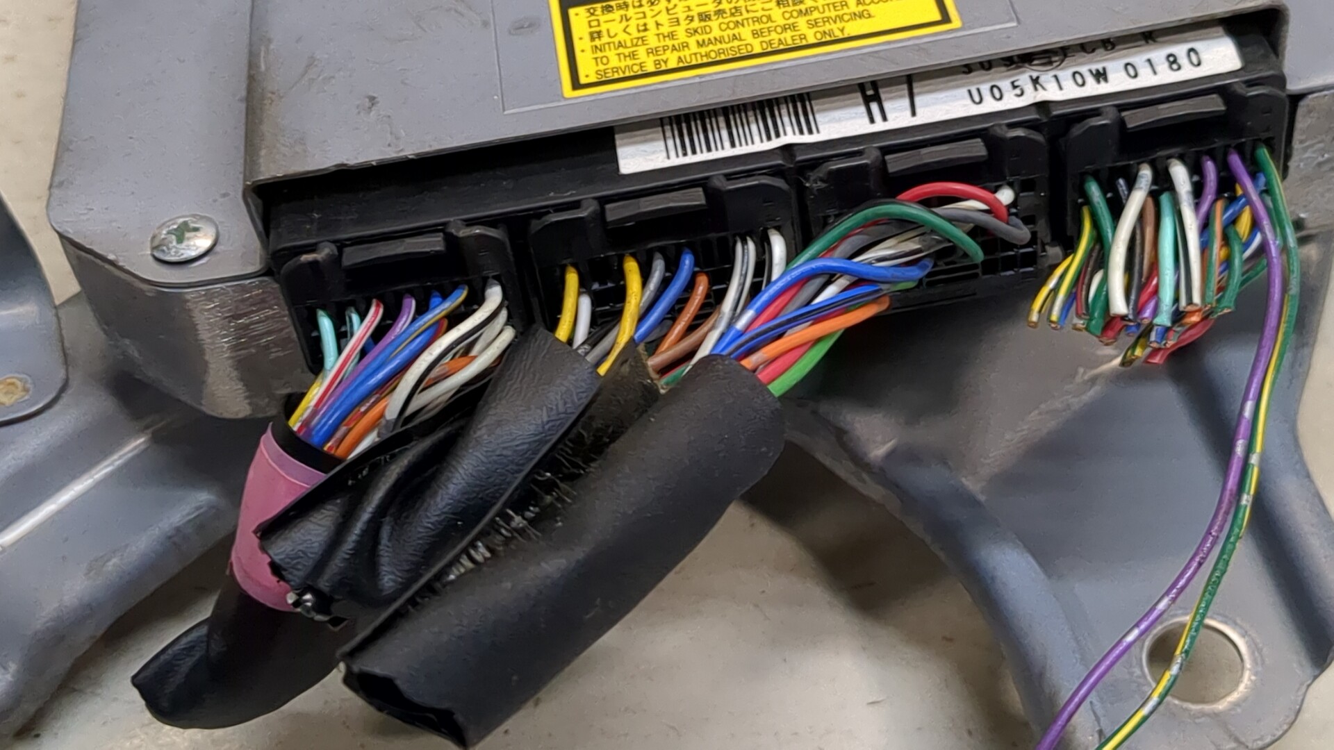 Блок управления ABS