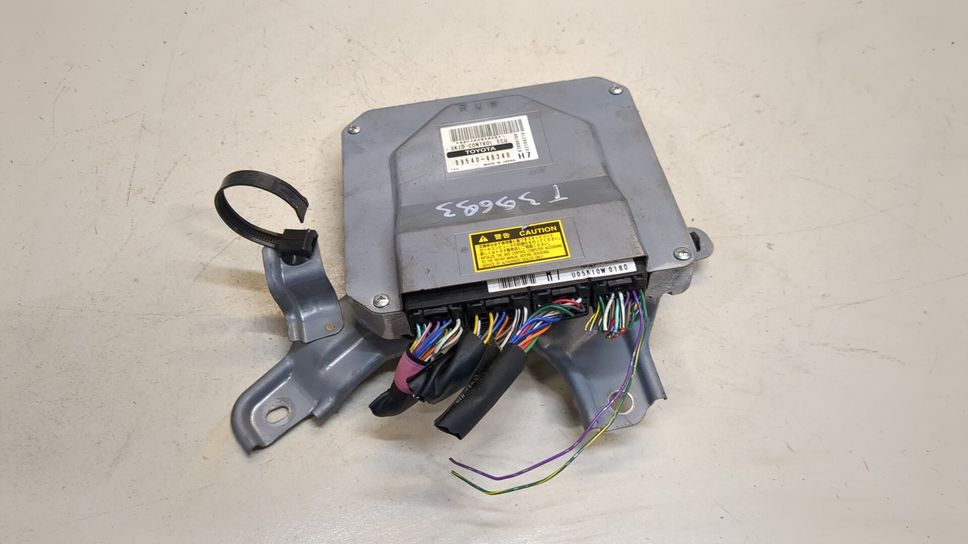 Блок управления ABS