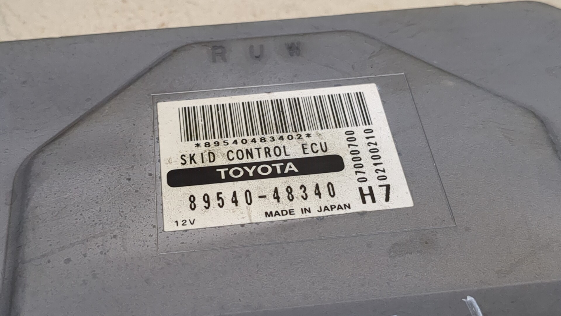 Блок управления ABS