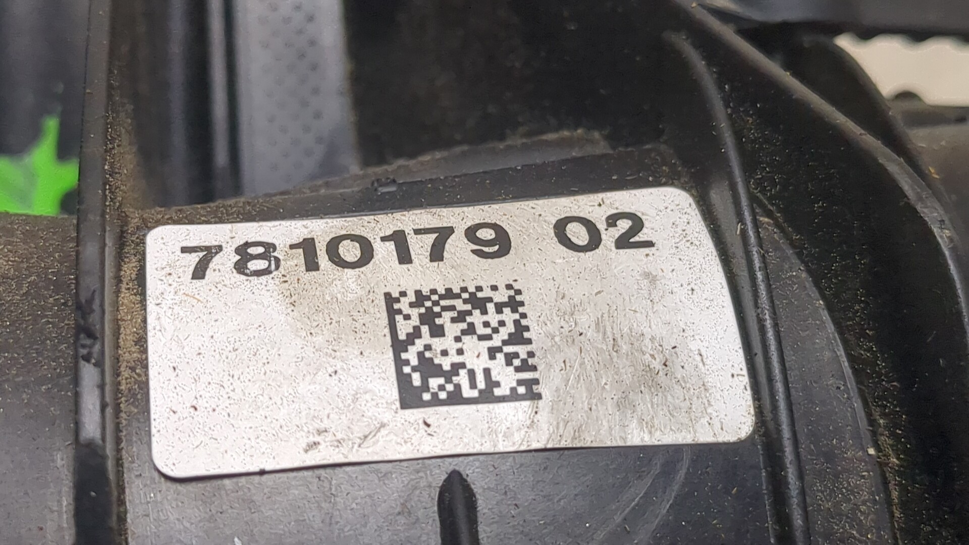 Коллектор впускной