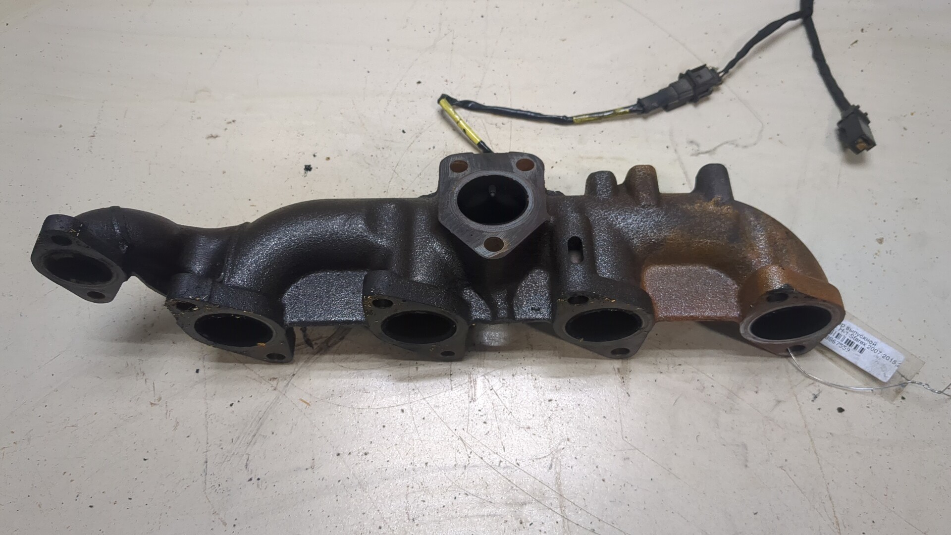 Коллектор выпускной