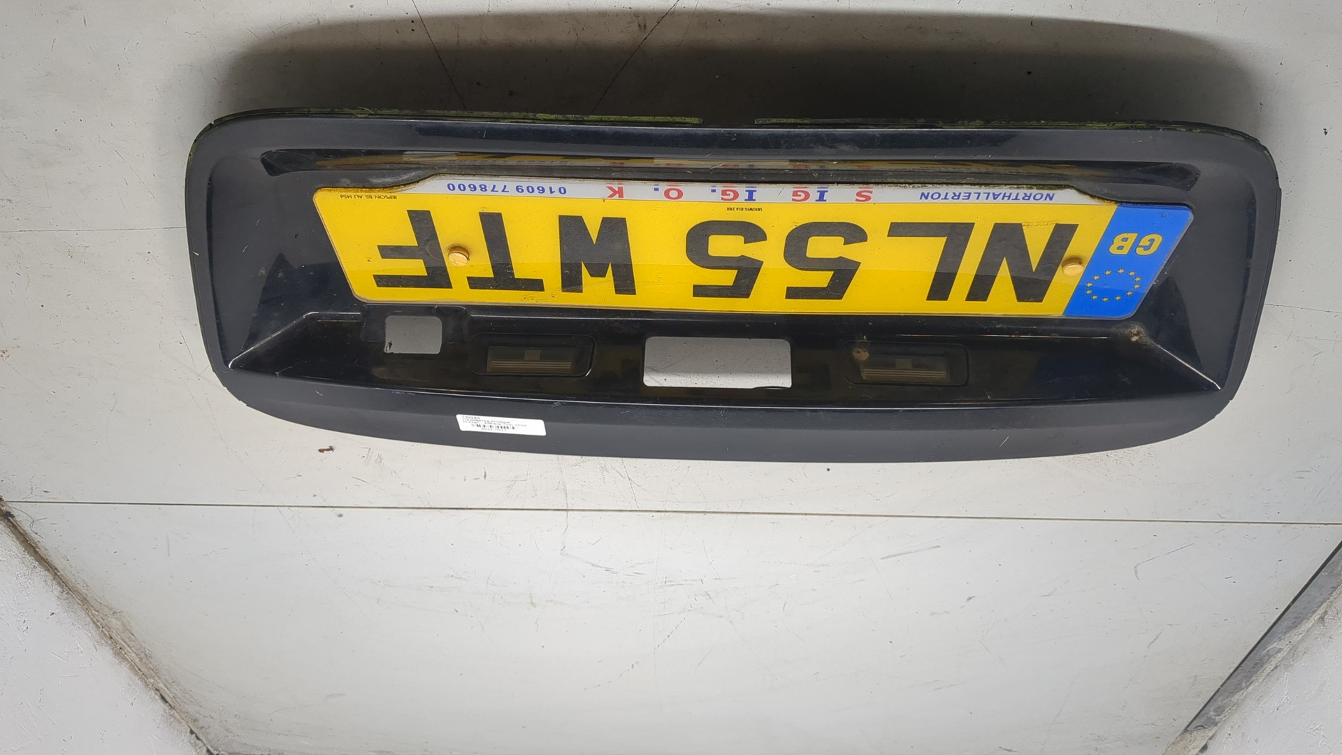 Накладка (кузов наружные)