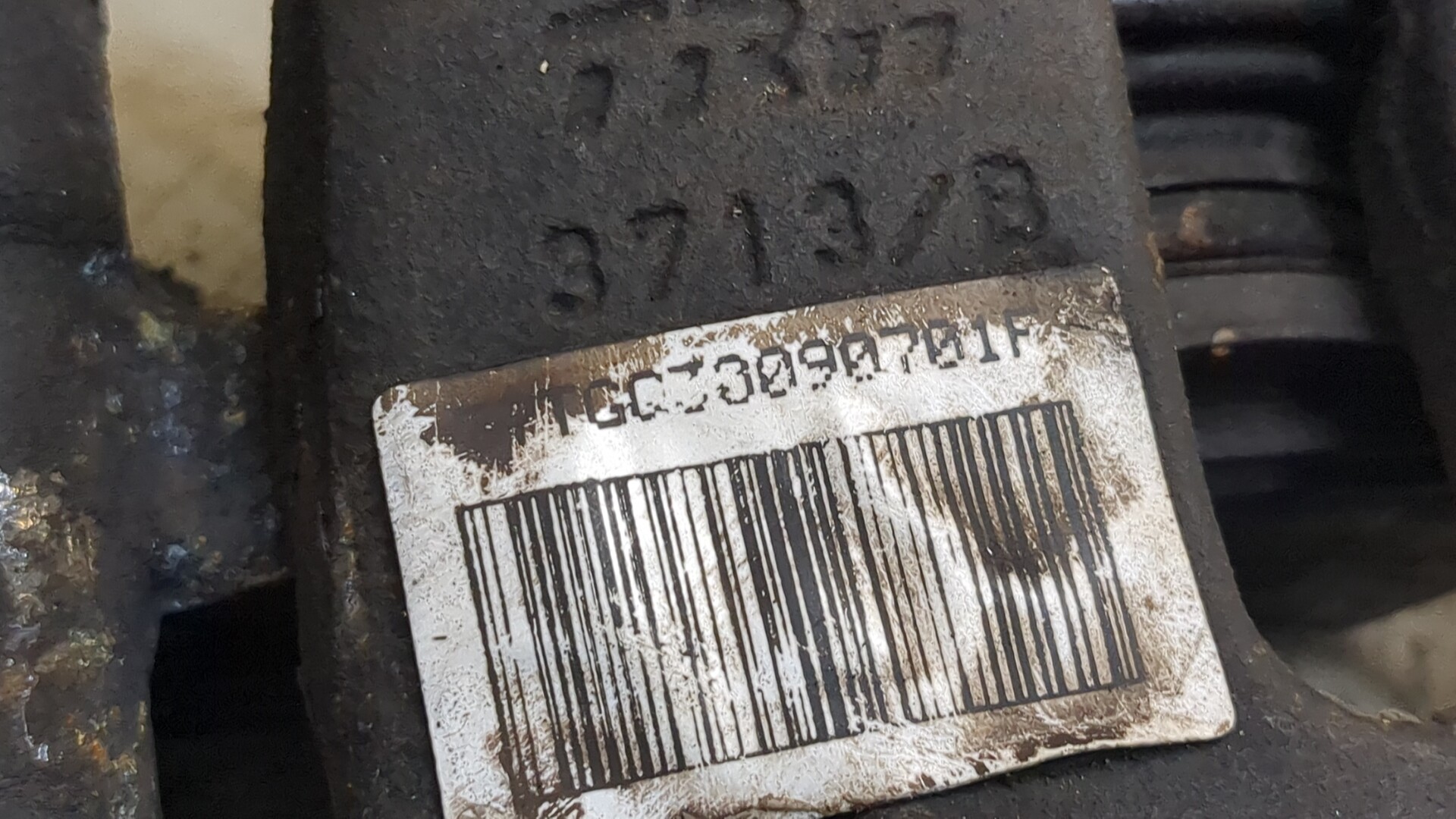 Суппорт передний правый