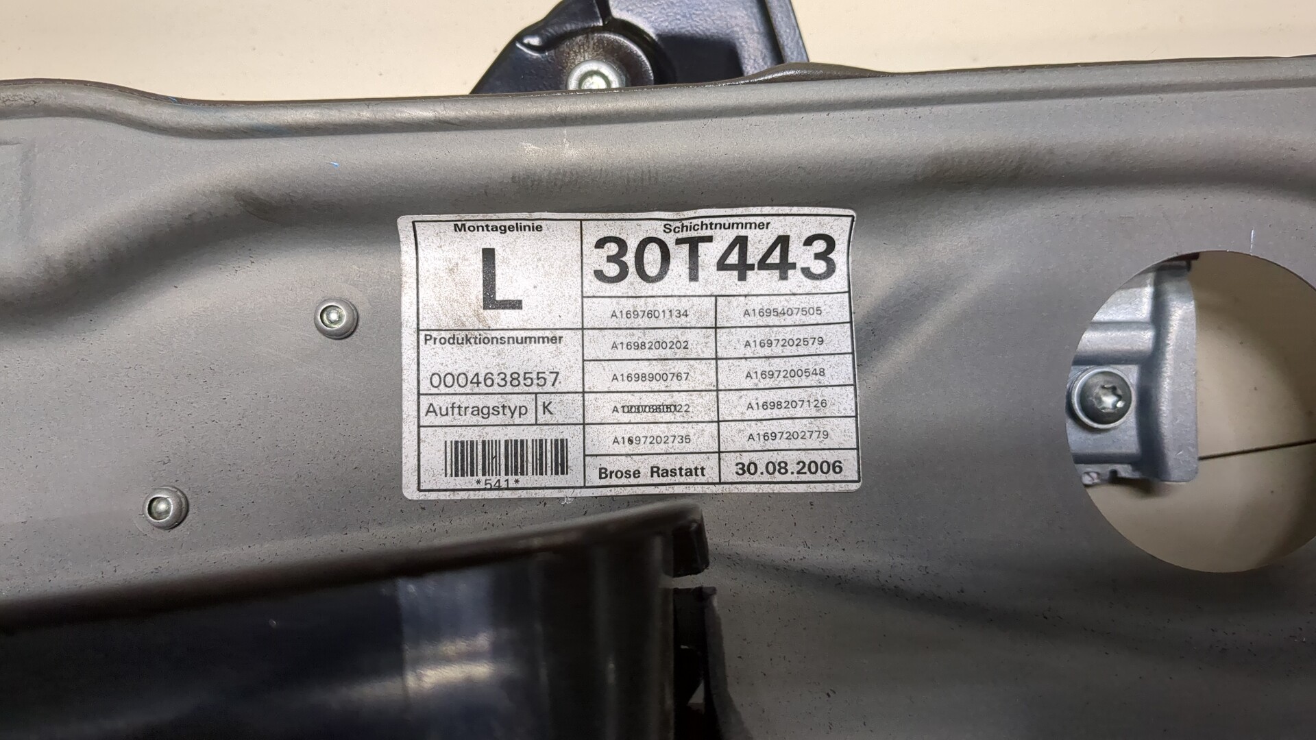 Стеклоподъемник электр. передний левый