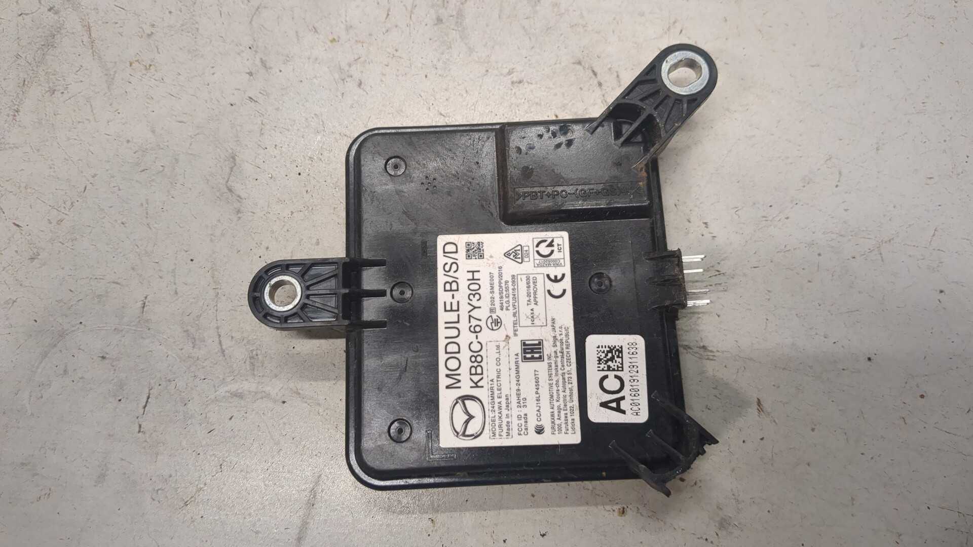 Блок управления подвеской