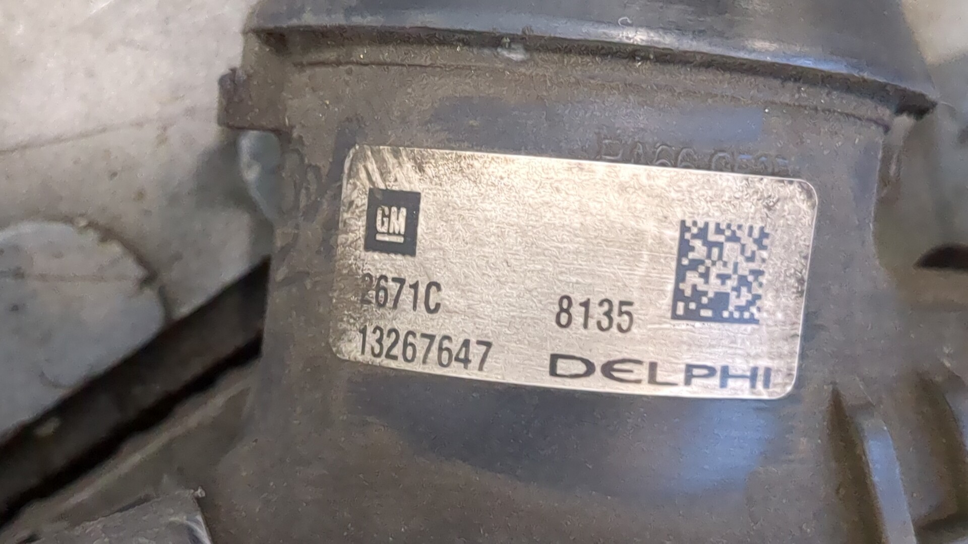 Интеркулер