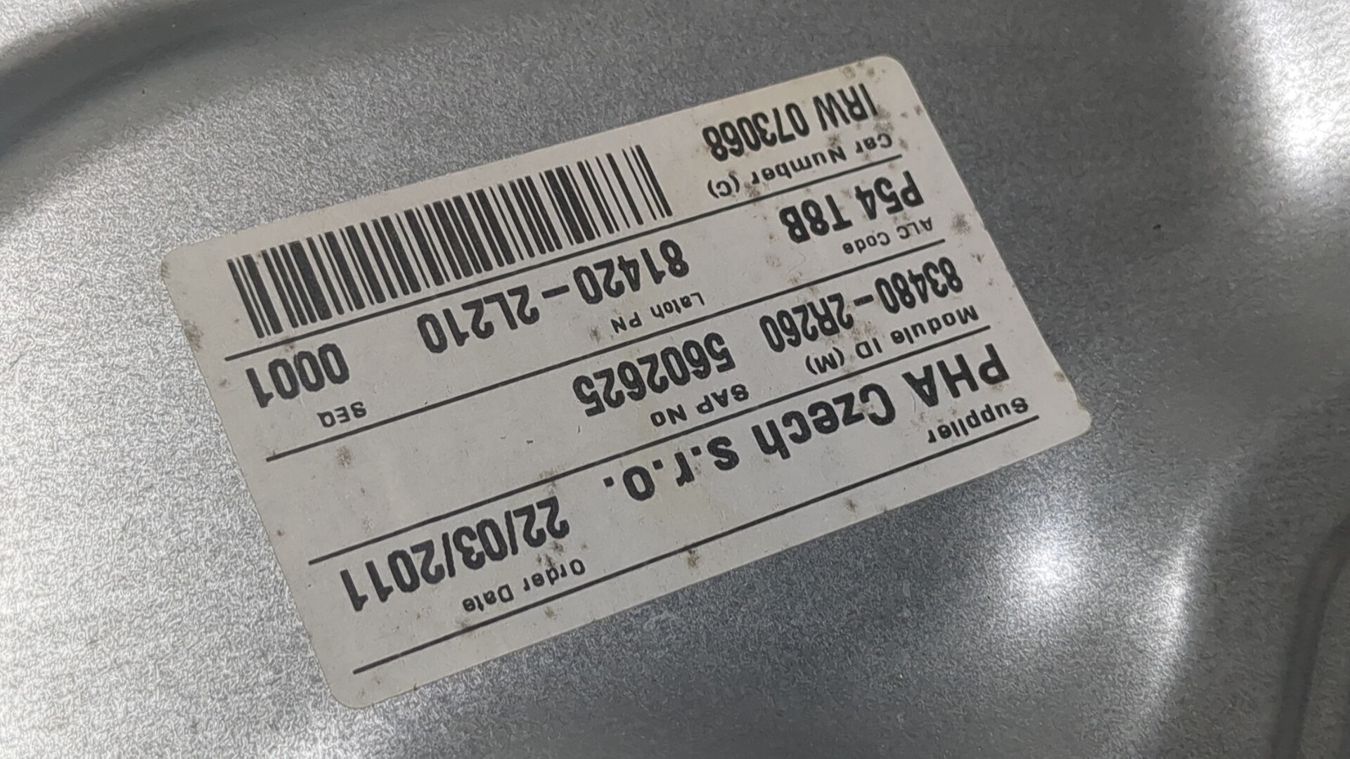 Стеклоподъемник электр. задний правый