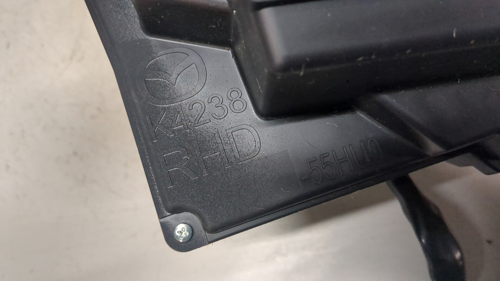 Дисплей информационный