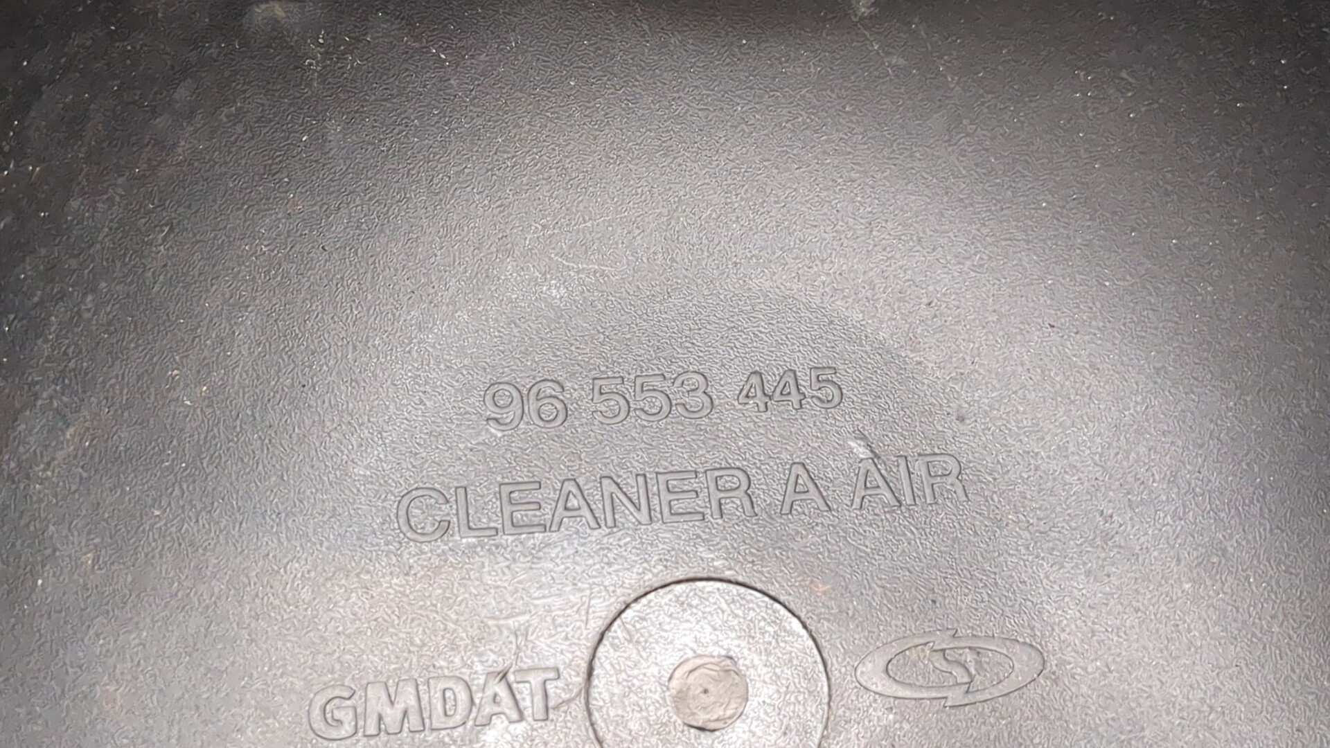 Корпус воздушного фильтра