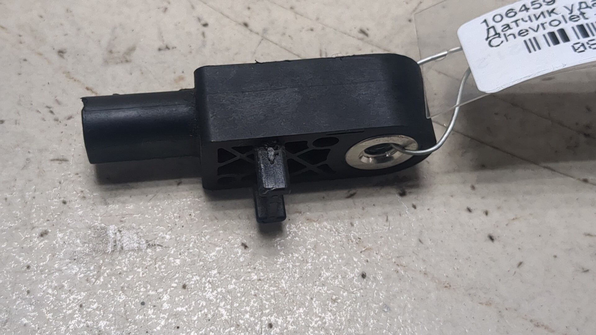 Датчик удара AIR BAG
