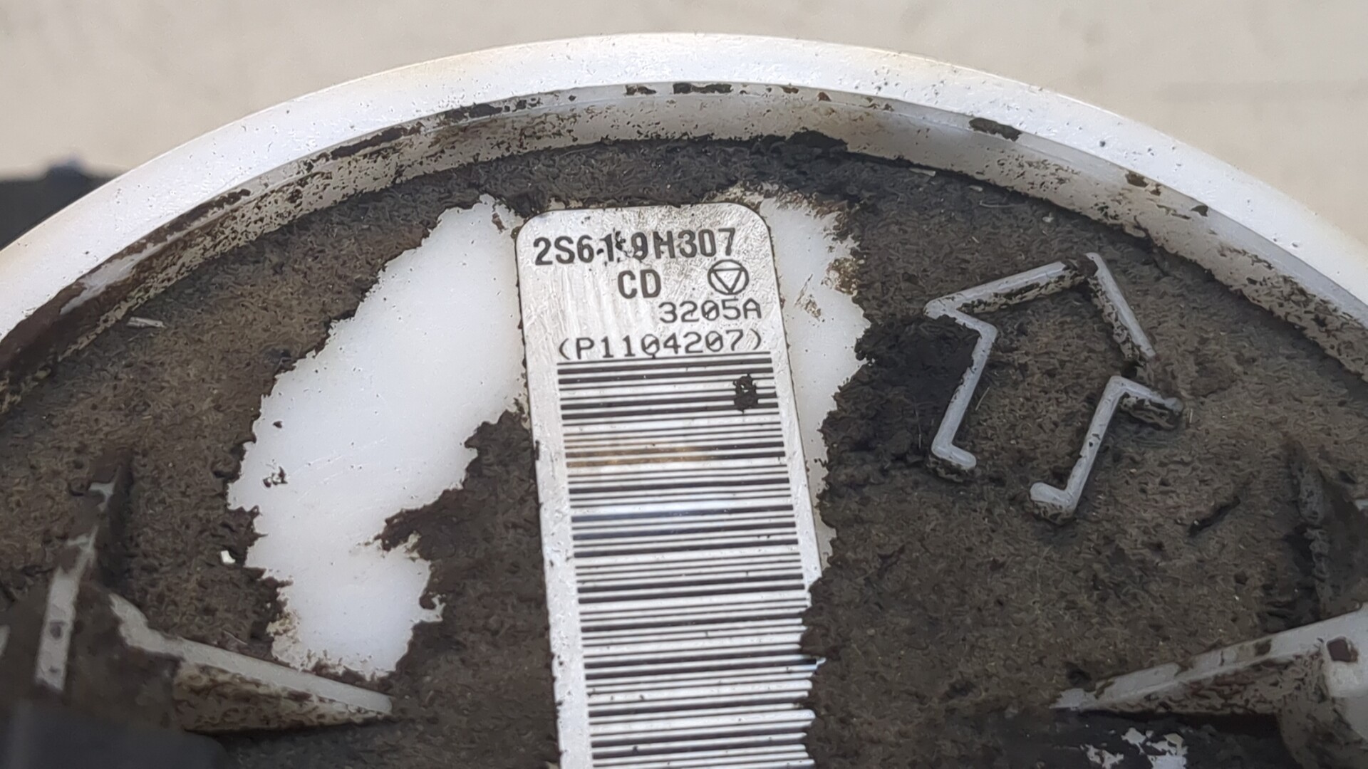 Насос топливный электрический