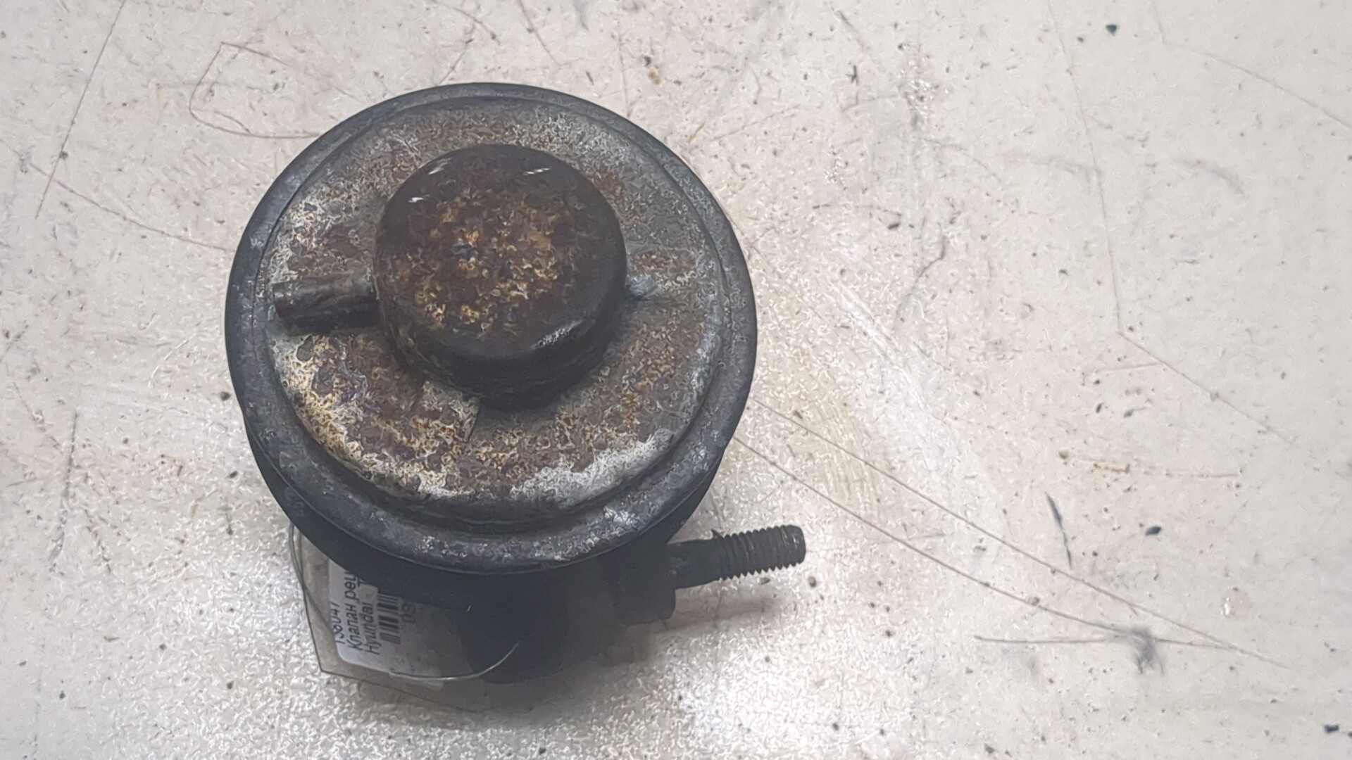 Клапан рециркуляции выхлопных газов (EGR)