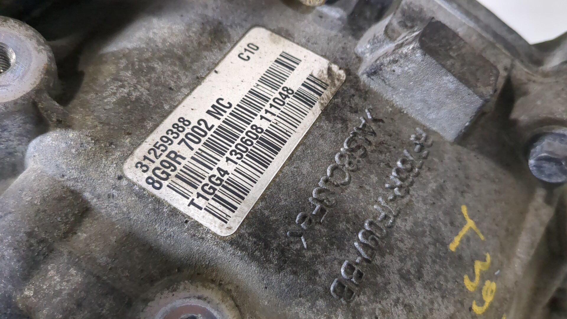 МКПП (механическая коробка переключения передач)