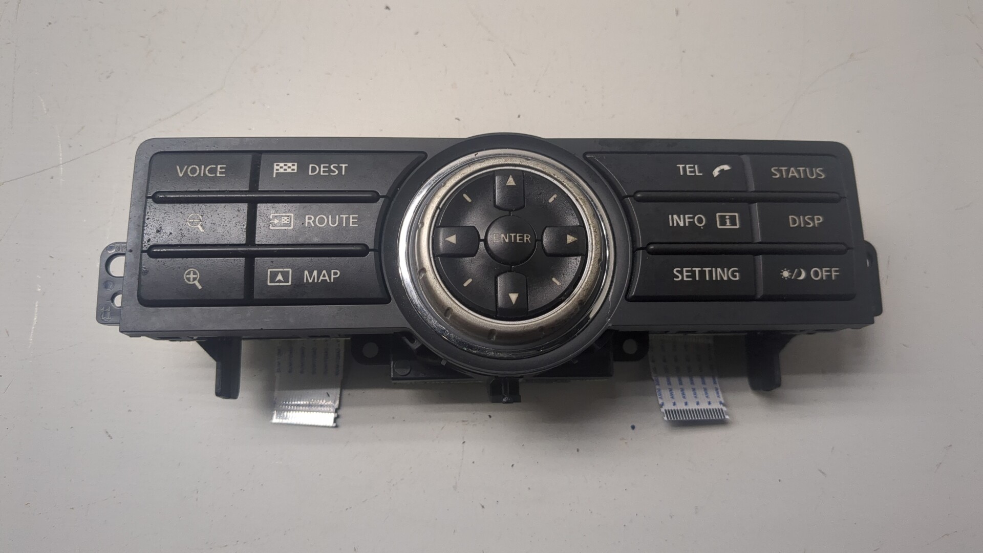 Пульт дистанционного управления